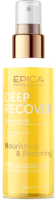 Масло для волос Epica Professional Deep Recover (100мл) - 