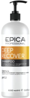 Шампунь для волос Epica Professional Deep Recover (1л) - 