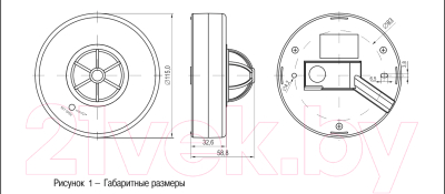 Датчик движения IEK LDD11-024B-1100-001