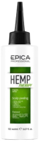 Пилинг для кожи головы Epica Professional Hemp Therapy (150мл) - 