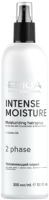 Спрей для волос Epica Professional Intense Moisture Двухфазный увлажняющий (300мл) - 