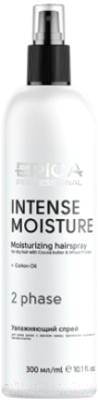 Спрей для волос Epica Professional Intense Moisture Двухфазный увлажняющий (300мл)