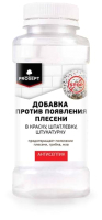 

Пропитка для фасадов и стен Prosept, Fungi Stop против плесени