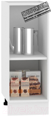 Шкаф-стол кухонный Кортекс-мебель Корнелия Мара НШ30р без столешницы (черный)