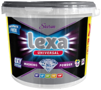 Стиральный порошок Lexa Универсальный (5кг) - 