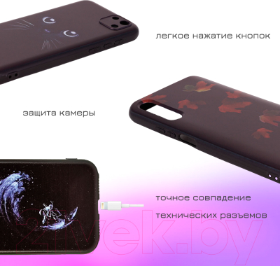 Чехол-накладка Case Print для Huawei Honor 9x (абстракция 5)