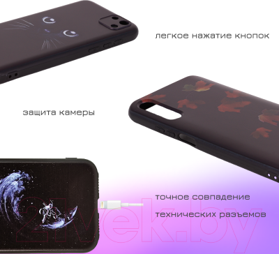 Чехол-накладка Case Print для Huawei Honor 9x Lite (астронавт на луне)