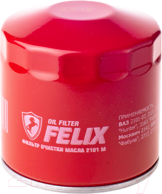 Масляный фильтр FELIX 2101 М / 410030146