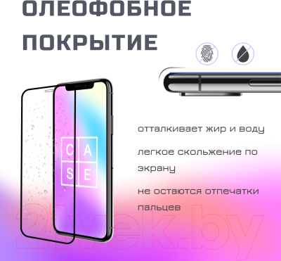 Защитное стекло для телефона Case Full Glue для Galaxy A11/M11 (черный глянец)