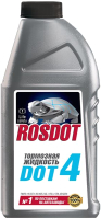 Тормозная жидкость Rosdot 4 / 430101Н03 (910г) - 