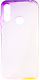 Чехол-накладка Case Gradient Dual для Huawei Y6s (фиолетовый/золото) - 