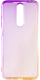 Чехол-накладка Case Gradient Dual для Redmi K30 (фиолетовый/золото) - 