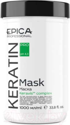 Маска для волос Epica Professional Keratin Pro (1л)
