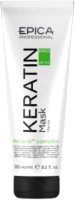 Маска для волос Epica Professional Keratin Pro (250мл) - 