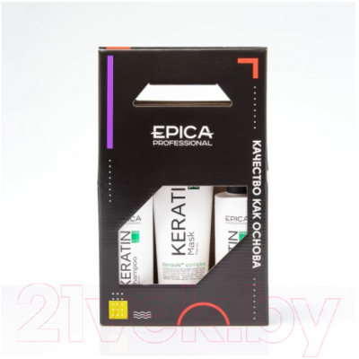 Набор косметики для волос Epica Professional Keratin Pro Шампунь+Кондиционер+Маска  (250мл+250мл+250мл)
