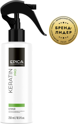 Спрей для волос Epica Professional Keratin Pro