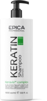 Шампунь для волос Epica Professional Keratin Pro (1л) - 