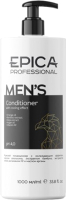 Кондиционер для волос Epica Professional Men's (1л) - 