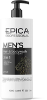 Шампунь для волос Epica Professional Men's Универсальный 3в1 (1л) - 