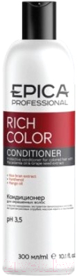 Кондиционер для волос Epica Professional Rich Color (300мл)