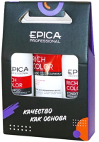 Набор косметики для волос Epica Professional Rich Color Шампунь+Кондиционер+Маска  (300мл+300мл+250мл) - 