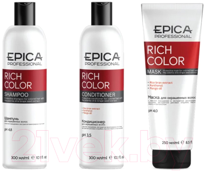 Изображение товара Набор косметики для волос Epica Professional Rich Color Шампунь+Кондиционер+Маска  (300мл+300мл+250мл)