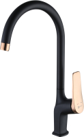 

Смеситель LEMARK, Bronx LM3705BLR