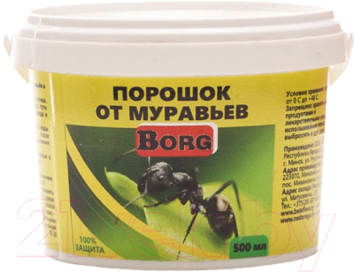 Порошок от насекомых Borg Против муравьев (500мл)