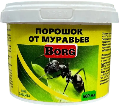Порошок от насекомых Borg Eco от муравьев (500мл) - 