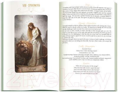 Изображение товара Гадальные карты Lo Scarabeo Heaven and Earht Tarot Kit / KIT41