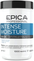 Маска для волос Epica Professional Intense Moisture увлажнение и питание (1л) - 