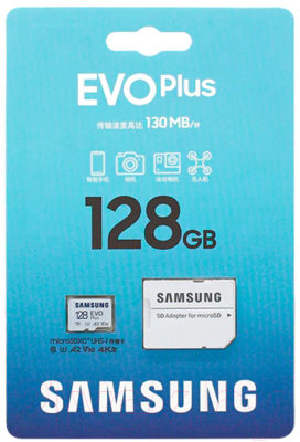 Карта памяти Samsung Evo Plus MicroSD 128GB (MB-MC128KA/RU)
