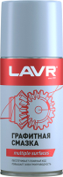 Смазка техническая Lavr Ln1478 (210мл) - 