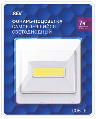 Изображение товара Фонарь REV Pushlight Switch / 29103 9