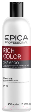 Шампунь для волос Epica Professional Rich Color  (300мл)