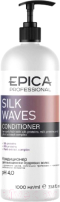 Кондиционер для волос Epica Professional Silk Waves (1л)