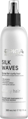 Спрей для волос Epica Professional Silk Waves (300мл)