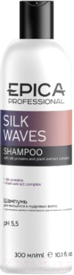 Шампунь для волос Epica Professional Silk Waves (300мл)