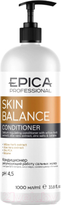 Кондиционер для волос Epica Professional Skin Balance (1л)