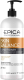 Кондиционер для волос Epica Professional Skin Balance (1л) - 