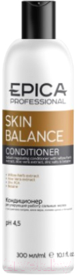 Кондиционер для волос Epica Professional Skin Balance (300мл)