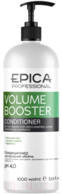 Кондиционер для волос Epica Professional Volume Booster (1л)