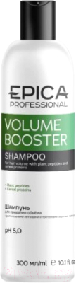 Шампунь для волос Epica Professional Volume Booster (300мл)