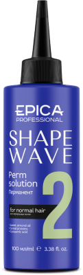 Средство для химической завивки Epica Professional 2 Shape wave перманент (100мл)