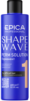 Средство для химической завивки Epica Professional 1 Shape wave перманент (400мл)