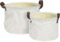 

Набор корзин Koopman, AAE325000