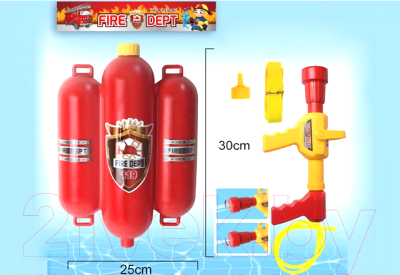Автомат игрушечный Huada Водный Пожарное депо / 2018994-8113-129