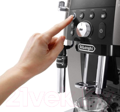 Купить Кофемашина DeLonghi Magnifica S Smart ECAM250.33.TB  