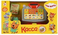 

Магазин игрушечный Играем вместе, Три кота / ZY785622-R