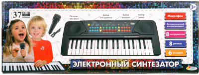 Музыкальная игрушка Играем вместе Электронный синтезатор / ZY822693-R